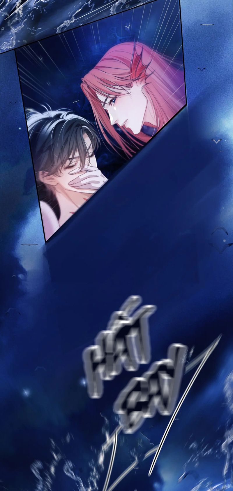 Desharow Nhân Ngư Chapter 33 - Trang 4