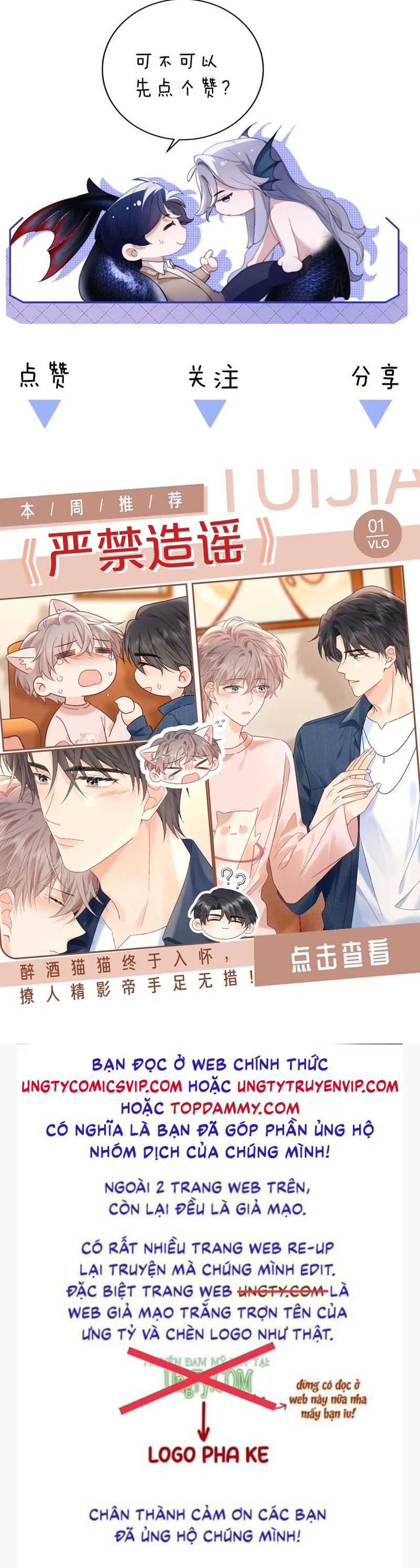 Desharow Nhân Ngư Chapter 33 - Trang 4