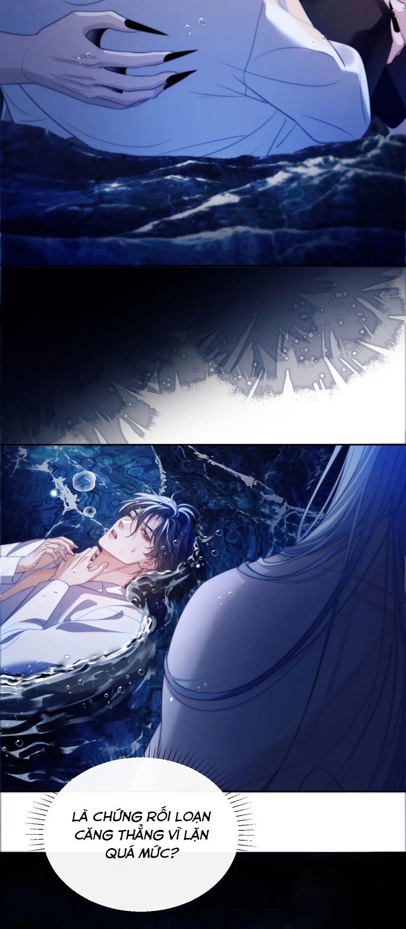 Desharow Nhân Ngư Chapter 33 - Trang 4