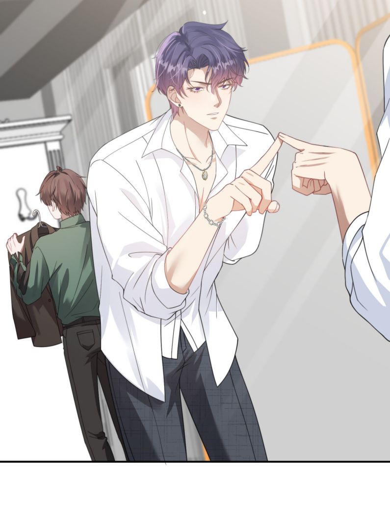 Gài Bẫy Ác Khuyển Chapter 22 - Trang 4