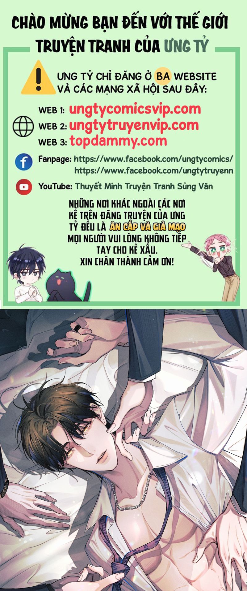 Ảnh Đế Cứ Muốn Làm Kim Chủ Của Tôi Chapter 14 - Trang 4