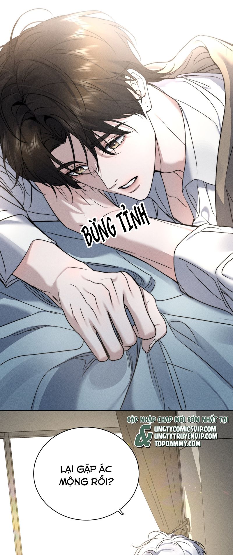 Ảnh Đế Cứ Muốn Làm Kim Chủ Của Tôi Chapter 14 - Trang 4