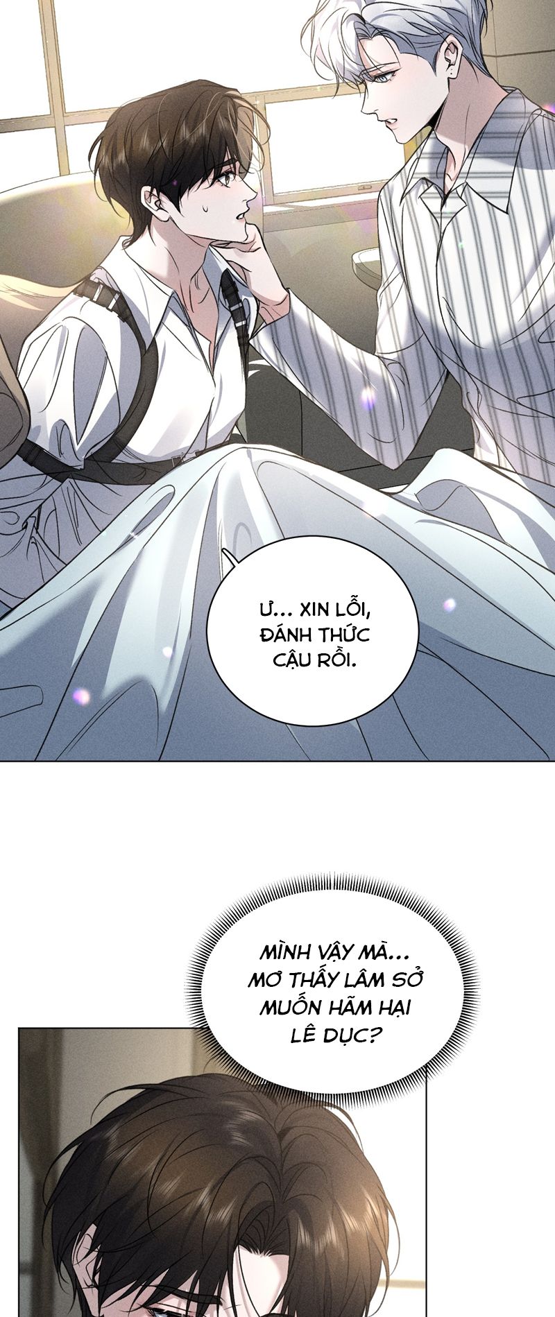 Ảnh Đế Cứ Muốn Làm Kim Chủ Của Tôi Chapter 14 - Trang 4