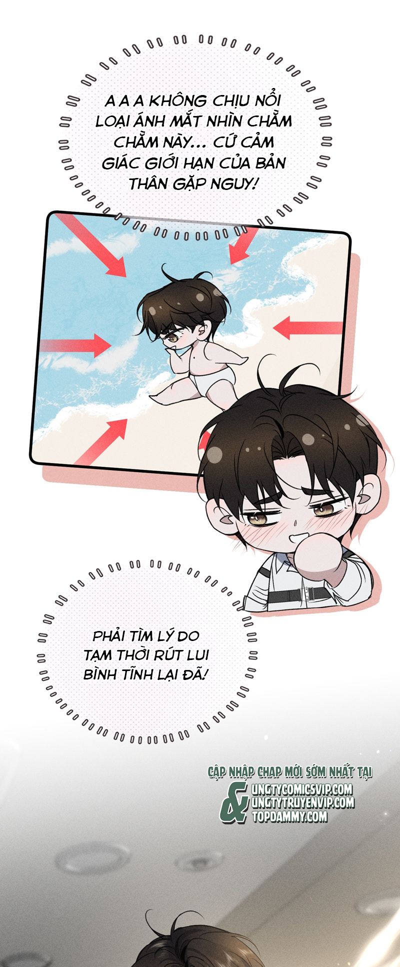 Ảnh Đế Cứ Muốn Làm Kim Chủ Của Tôi Chapter 14 - Trang 4