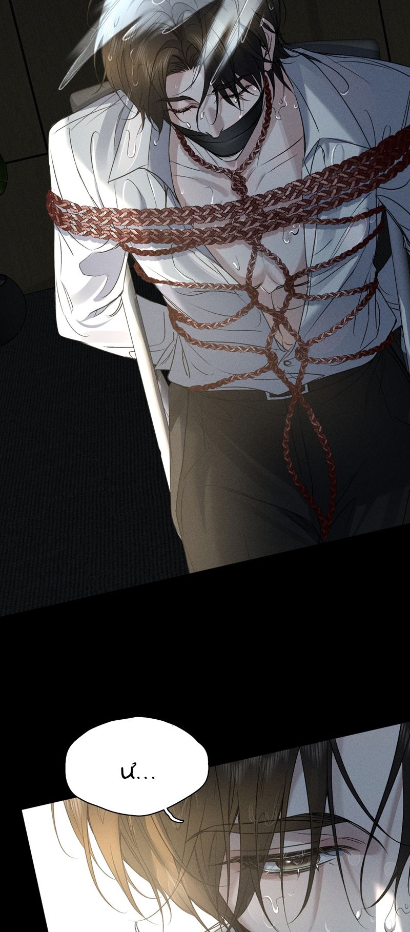 Ảnh Đế Cứ Muốn Làm Kim Chủ Của Tôi Chapter 14 - Trang 4