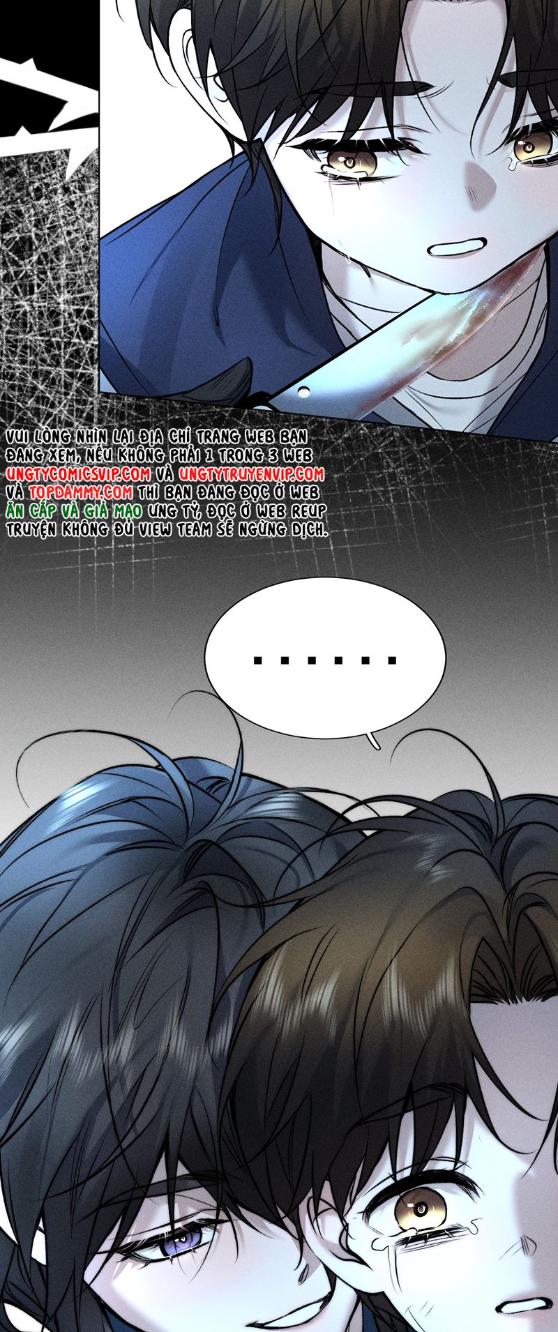 Ảnh Đế Cứ Muốn Làm Kim Chủ Của Tôi Chapter 14 - Trang 4