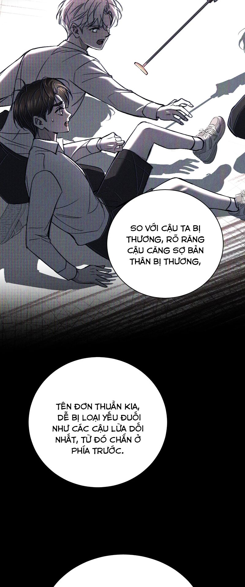 Ảnh Đế Cứ Muốn Làm Kim Chủ Của Tôi Chapter 14 - Trang 4