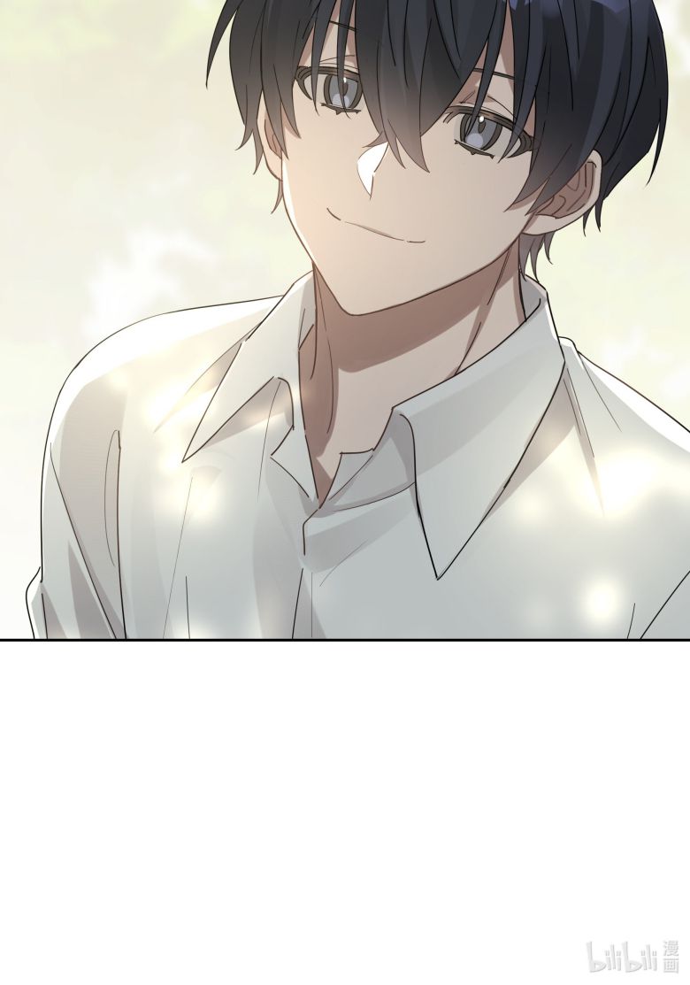 Tuế Nguyệt Gian Chapter 28 - Next Chapter 29