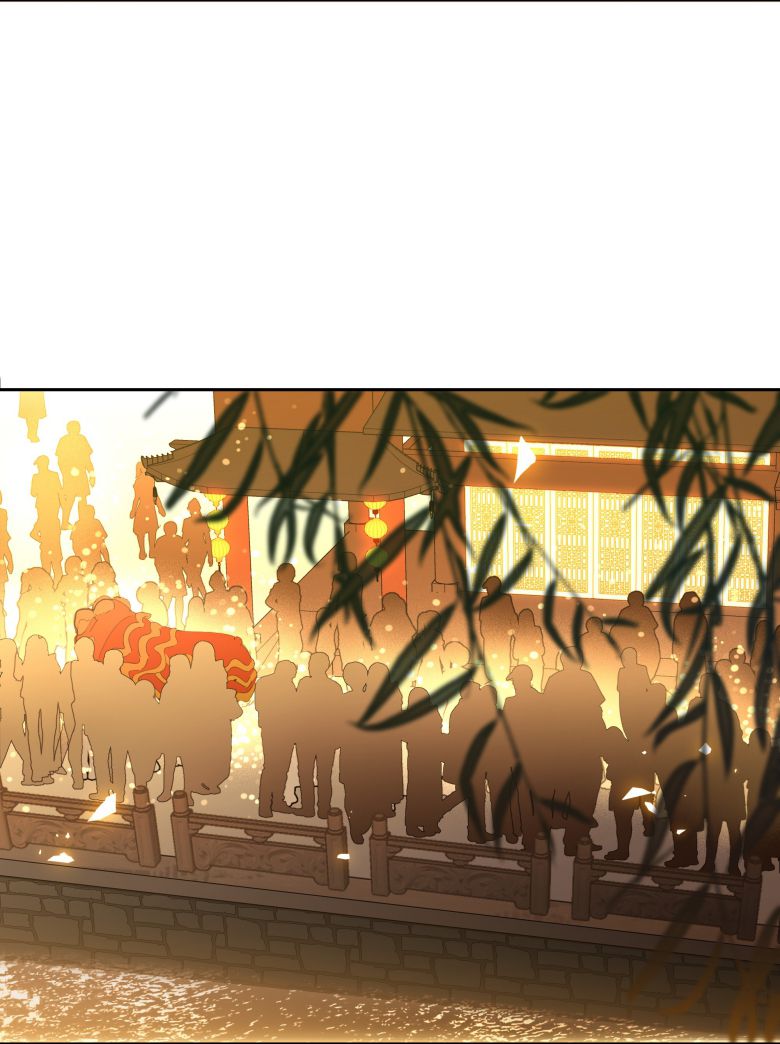 Tuế Nguyệt Gian Chapter 28 - Next Chapter 29