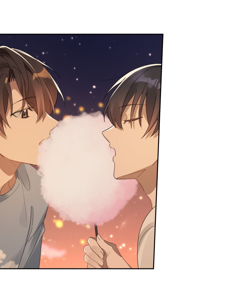 Tuế Nguyệt Gian Chapter 28 - Next Chapter 29