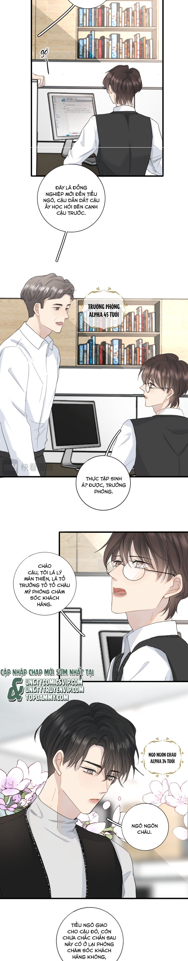 0.01% Chap 1 - Trang 2