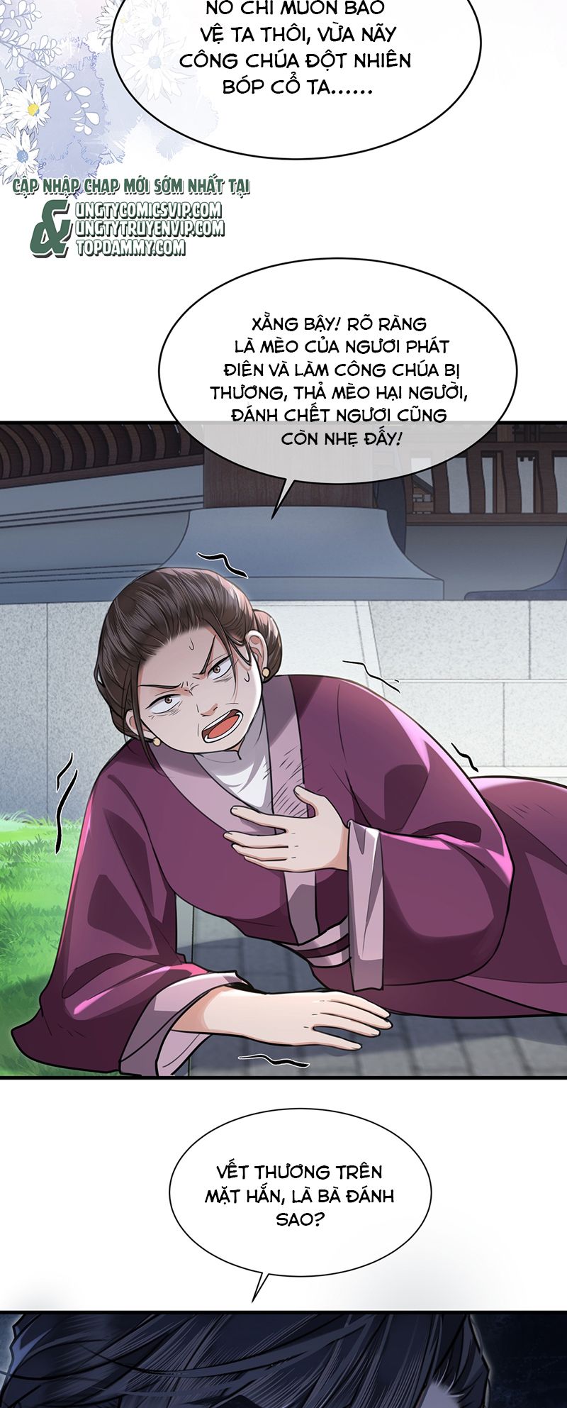 Điện Hạ Khuynh Thành Chapter 76 - Trang 4