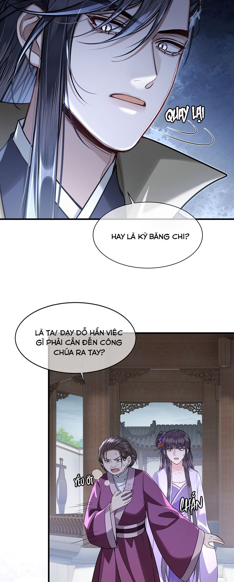Điện Hạ Khuynh Thành Chapter 76 - Trang 4