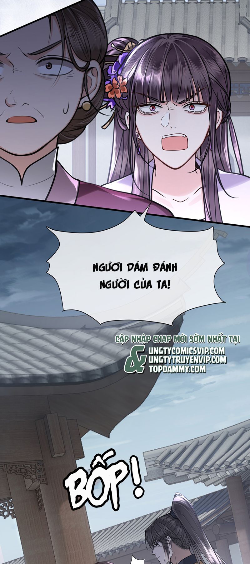 Điện Hạ Khuynh Thành Chapter 76 - Trang 4