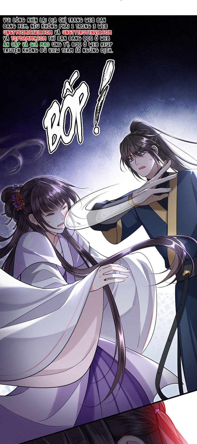 Điện Hạ Khuynh Thành Chapter 76 - Trang 4