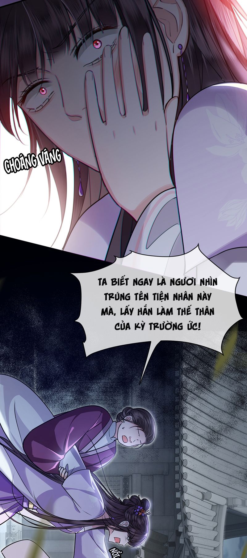 Điện Hạ Khuynh Thành Chapter 76 - Trang 4