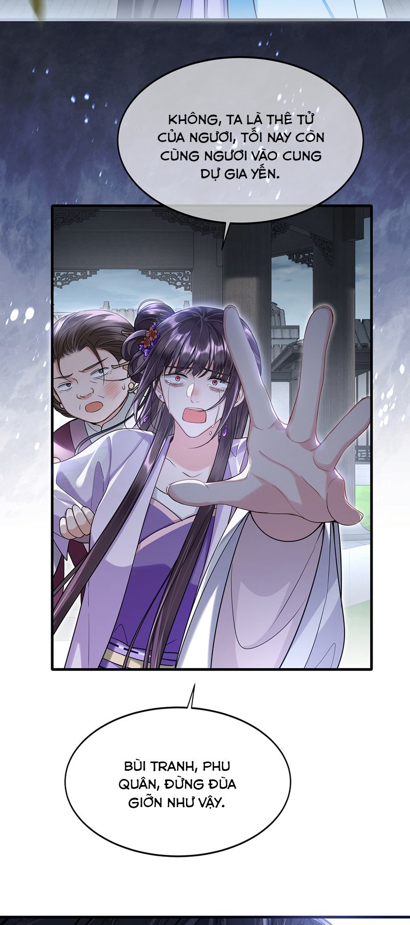 Điện Hạ Khuynh Thành Chapter 76 - Trang 4