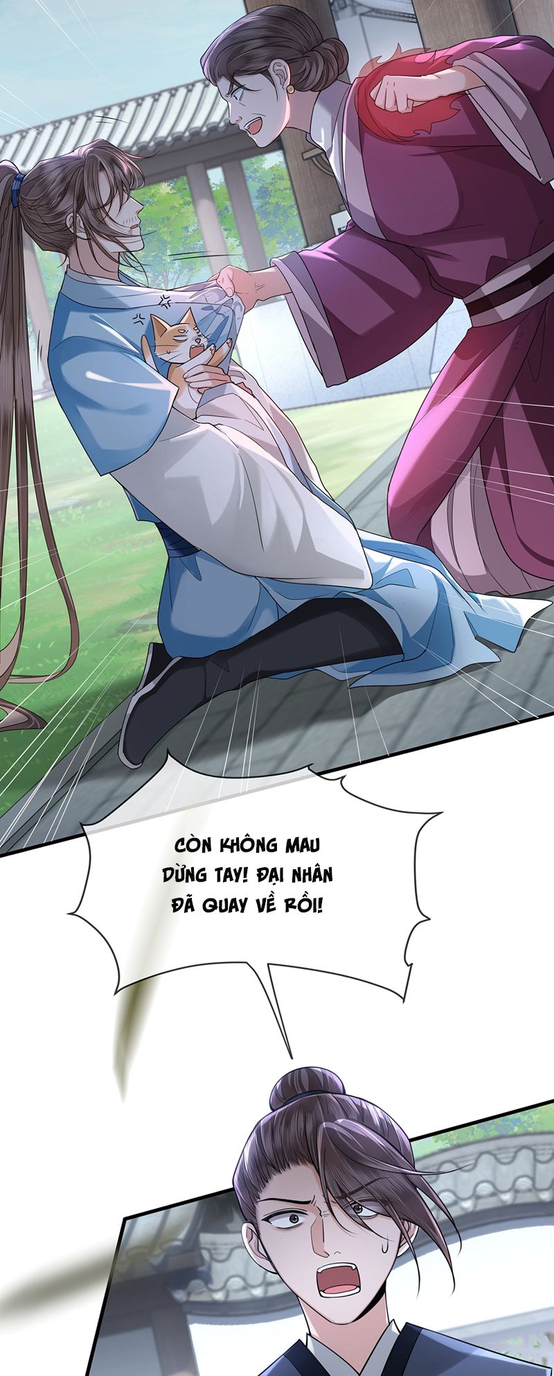 Điện Hạ Khuynh Thành Chapter 76 - Trang 4