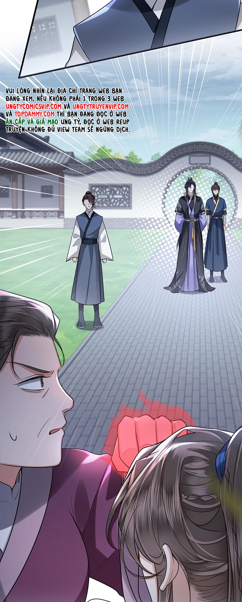 Điện Hạ Khuynh Thành Chapter 76 - Trang 4