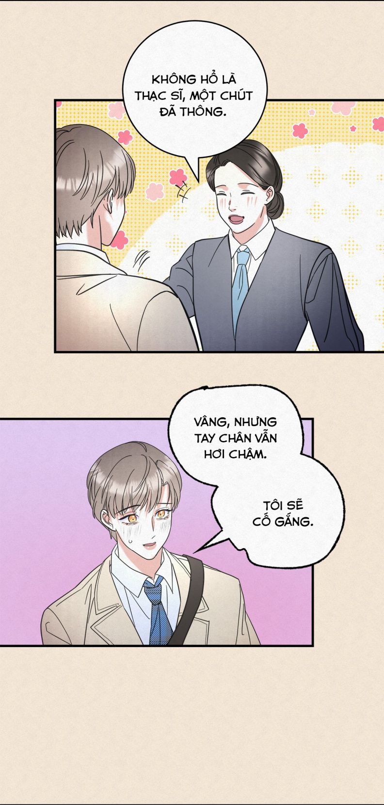 Anh Trai Tiện Lợi Của Tôi Chap 7 - Trang 3