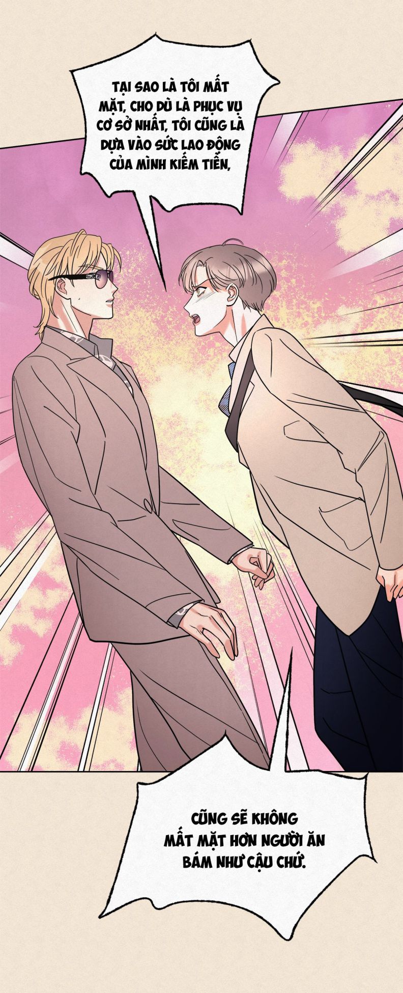 Anh Trai Tiện Lợi Của Tôi Chap 7 - Trang 3