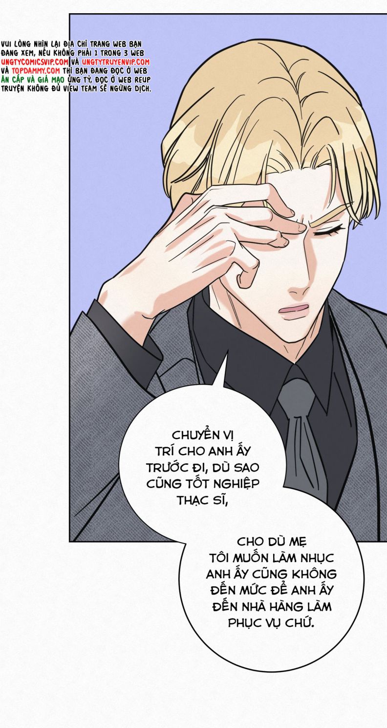 Anh Trai Tiện Lợi Của Tôi Chap 7 - Trang 3