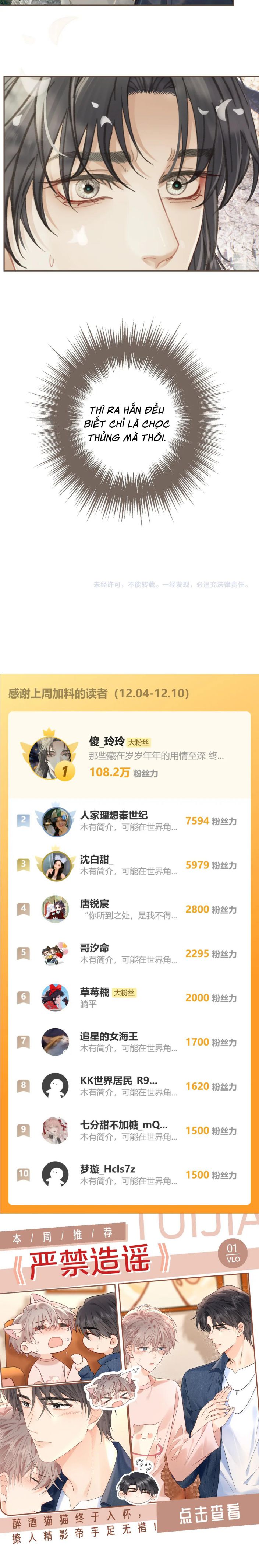 Á Nô 2: Thám Hoa Chap 33 - Trang 3