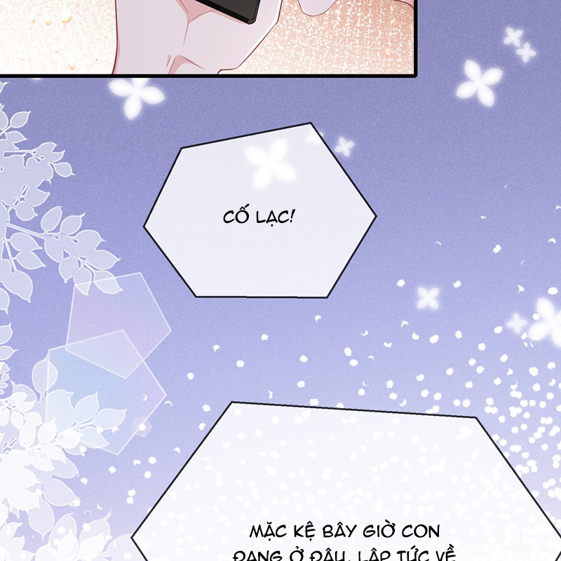 Giáo Bá Là Một Tên Yêu Tinh Chapter 98 - Trang 4