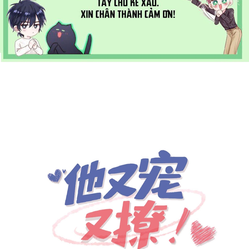 Giáo Bá Là Một Tên Yêu Tinh Chapter 98 - Trang 4