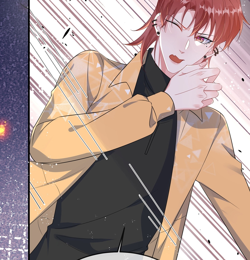 Giáo Bá Là Một Tên Yêu Tinh Chapter 98 - Trang 4