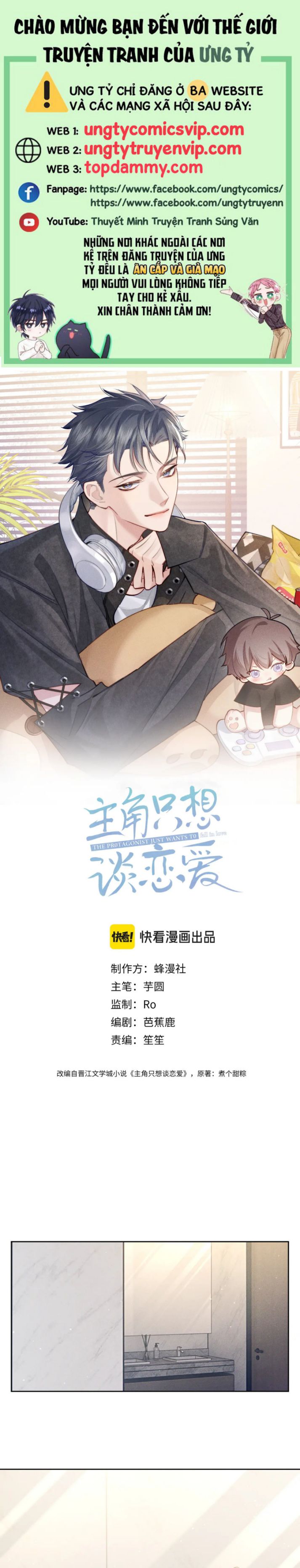 Nhân Vật Chính Chỉ Muốn Yêu Đương Chapter 103 - Trang 4