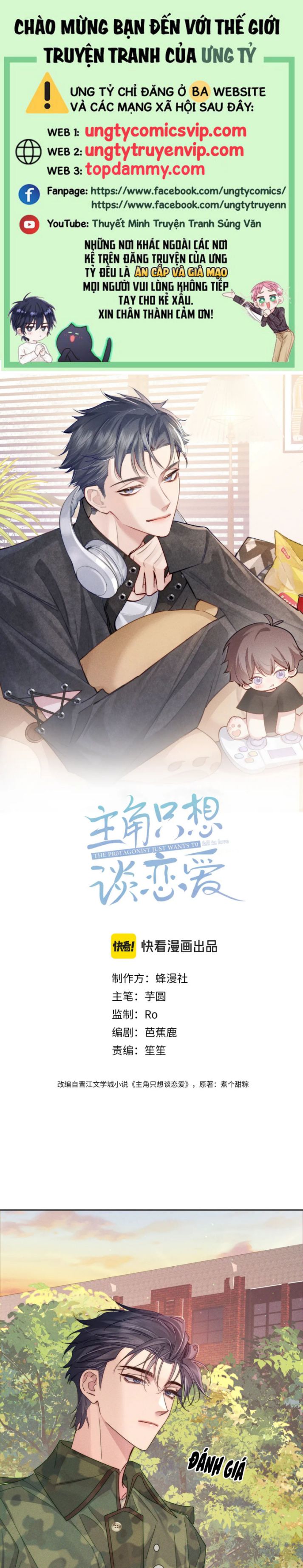 Nhân Vật Chính Chỉ Muốn Yêu Đương Chapter 104 - Trang 4