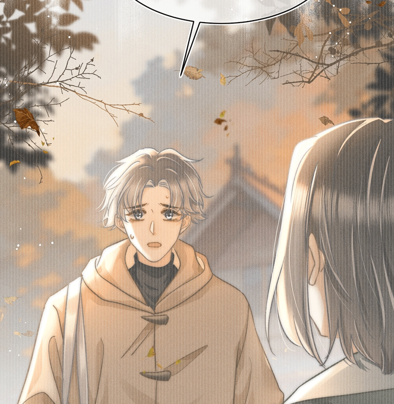 Ánh Trăng Vì Tôi Mà Đến Chapter 52 - Next Chapter 53