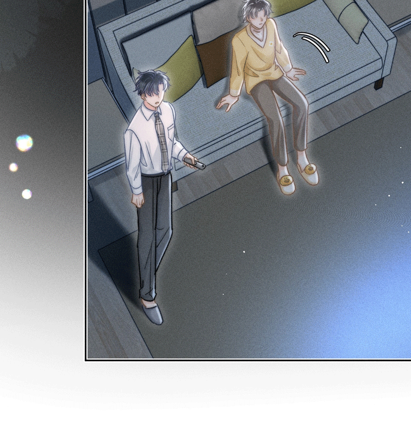 Ánh Trăng Vì Tôi Mà Đến Chapter 52 - Next Chapter 53