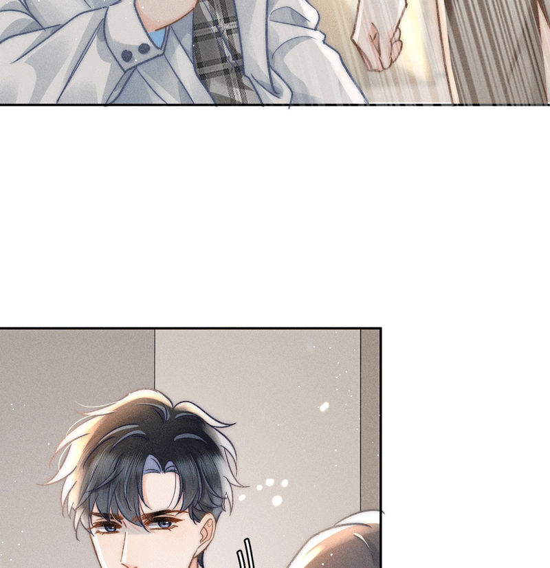 Ánh Trăng Vì Tôi Mà Đến Chapter 52 - Next Chapter 53