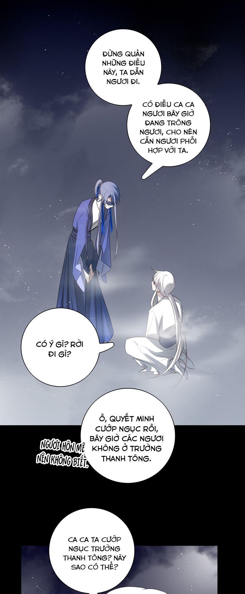 Sau Khi Chết Ta Trở Thành Nốt Chu Sa Của Ca Ca Chapter 47 - Next Chapter 48
