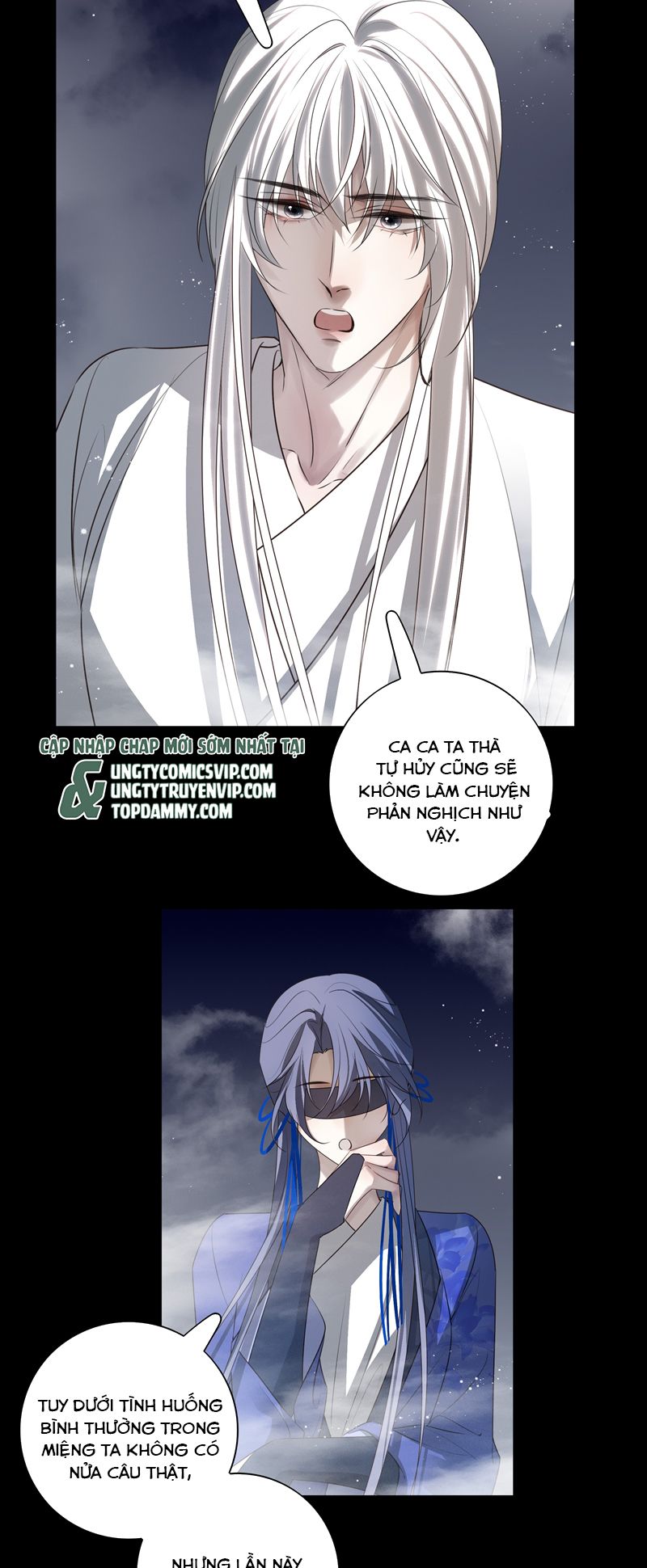 Sau Khi Chết Ta Trở Thành Nốt Chu Sa Của Ca Ca Chapter 47 - Next Chapter 48