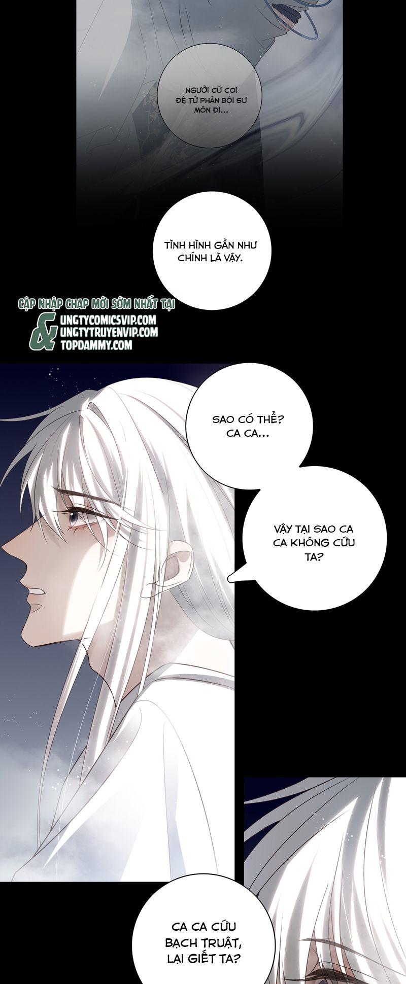 Sau Khi Chết Ta Trở Thành Nốt Chu Sa Của Ca Ca Chapter 47 - Next Chapter 48