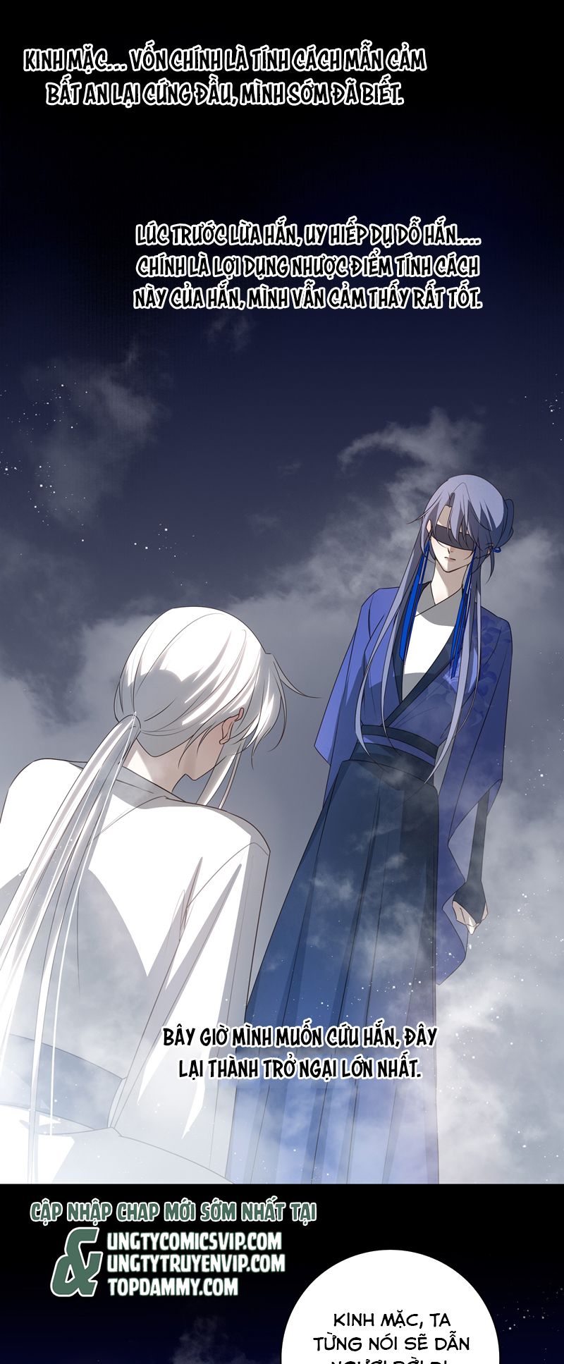 Sau Khi Chết Ta Trở Thành Nốt Chu Sa Của Ca Ca Chapter 47 - Next Chapter 48