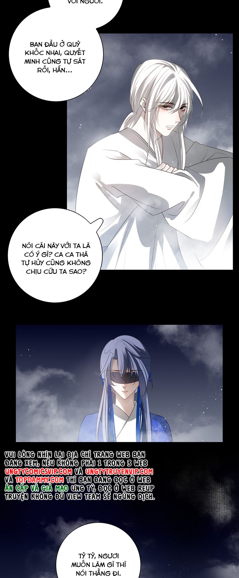 Sau Khi Chết Ta Trở Thành Nốt Chu Sa Của Ca Ca Chapter 47 - Next Chapter 48