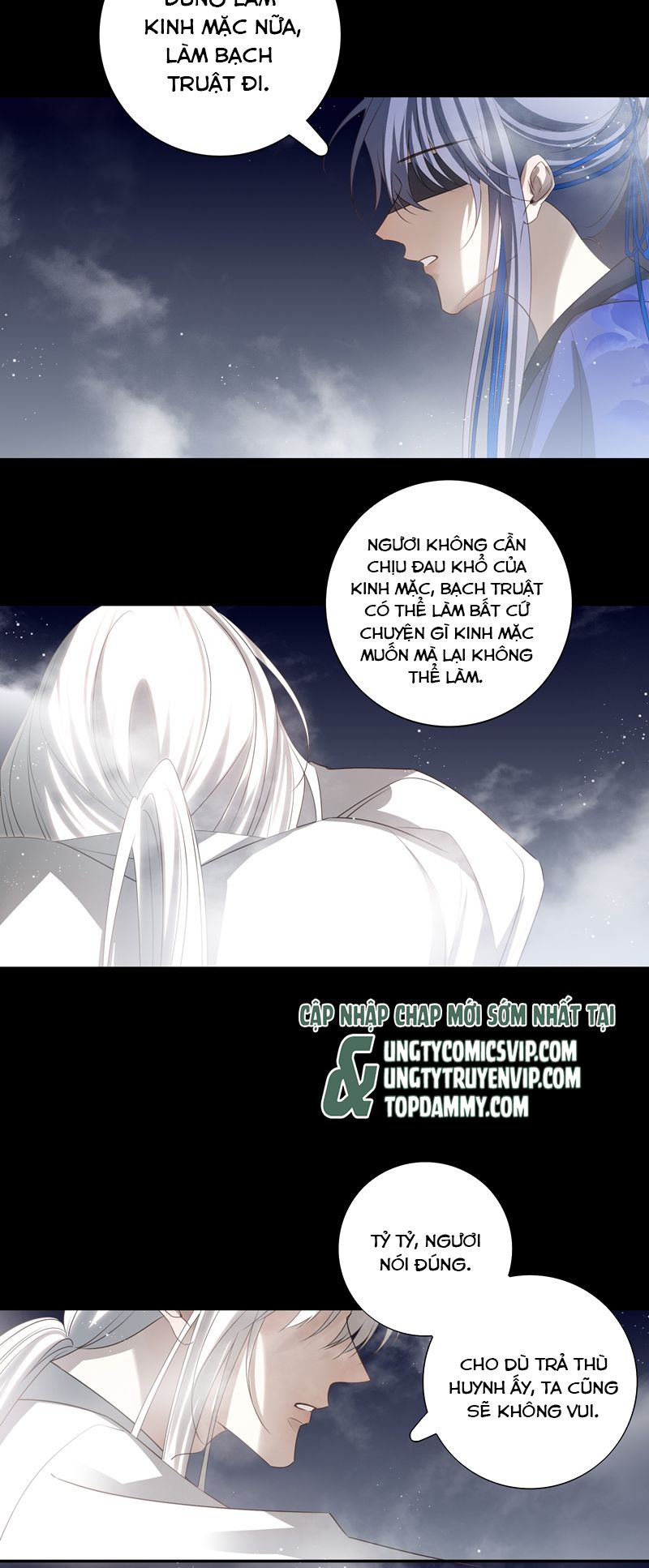 Sau Khi Chết Ta Trở Thành Nốt Chu Sa Của Ca Ca Chapter 47 - Next Chapter 48