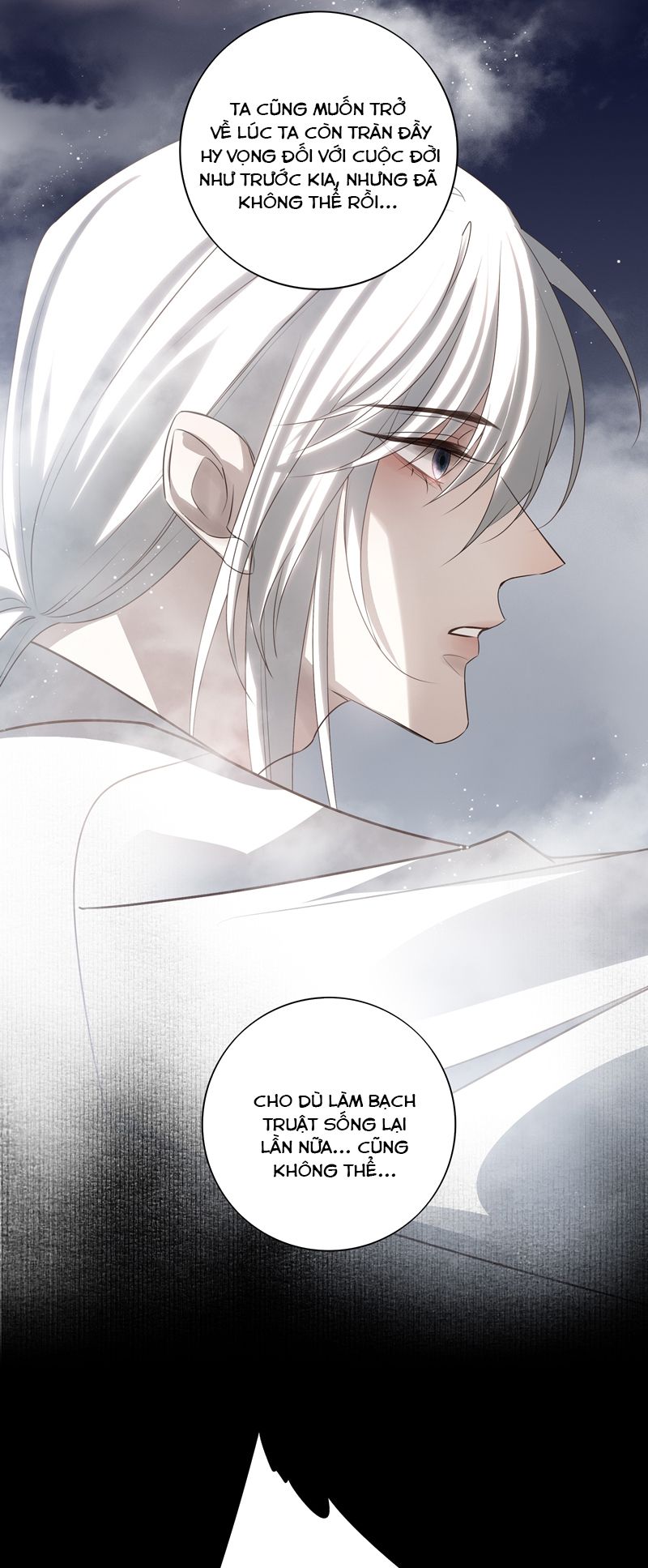 Sau Khi Chết Ta Trở Thành Nốt Chu Sa Của Ca Ca Chapter 47 - Next Chapter 48