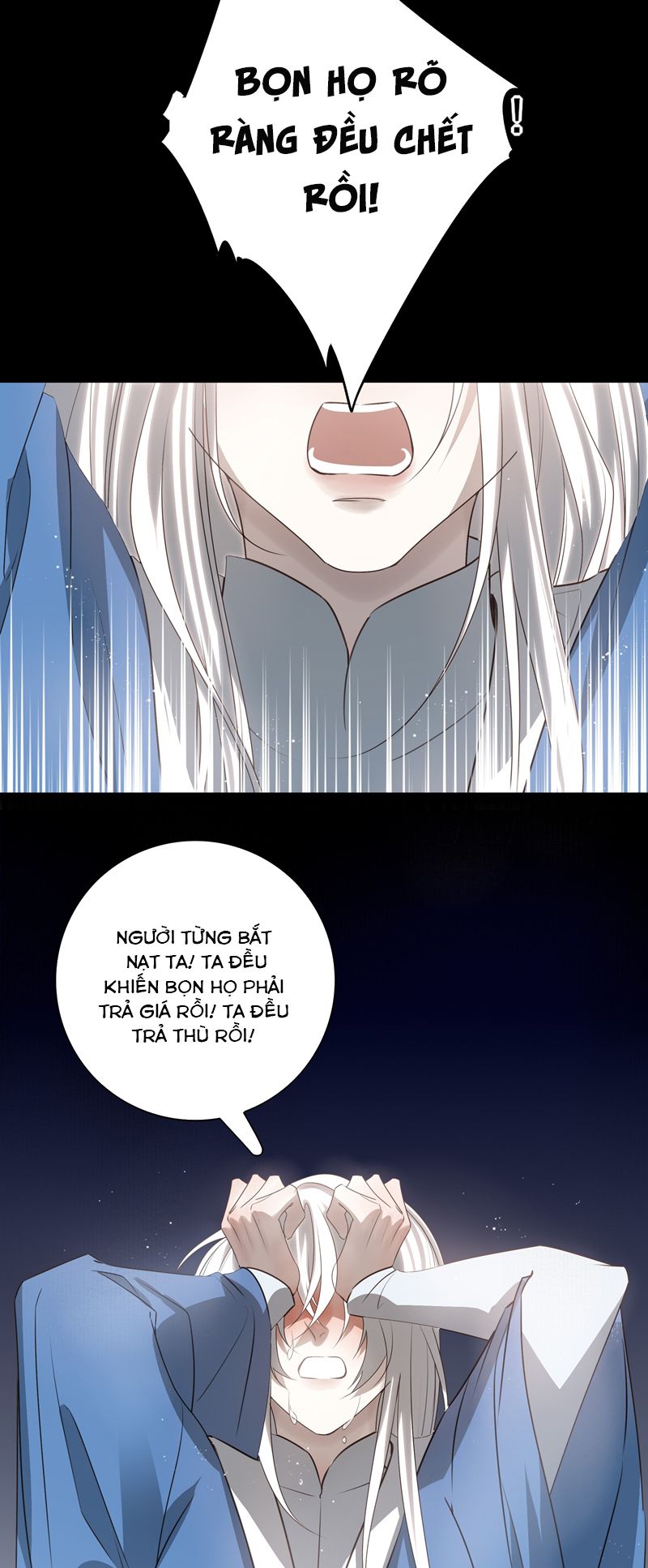 Sau Khi Chết Ta Trở Thành Nốt Chu Sa Của Ca Ca Chapter 47 - Next Chapter 48