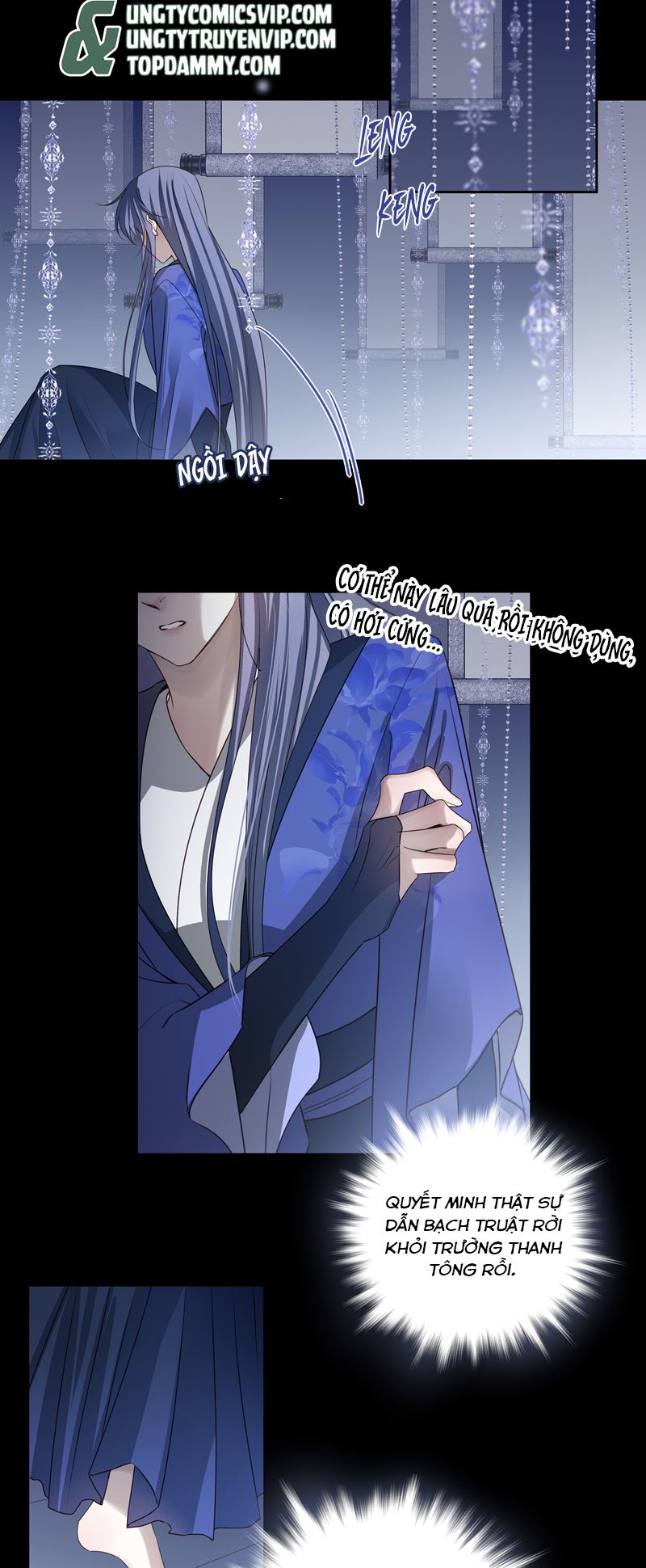 Sau Khi Chết Ta Trở Thành Nốt Chu Sa Của Ca Ca Chapter 47 - Next Chapter 48