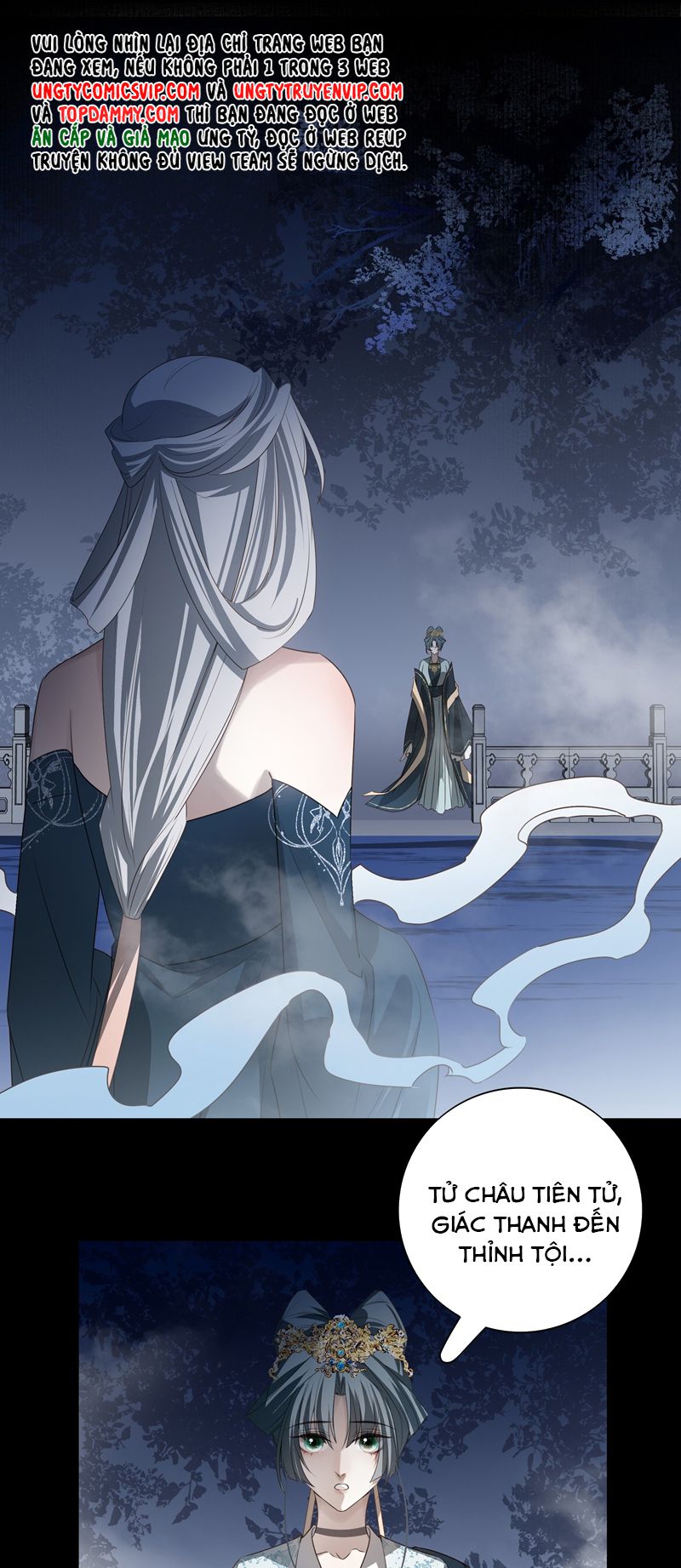 Sau Khi Chết Ta Trở Thành Nốt Chu Sa Của Ca Ca Chapter 47 - Next Chapter 48