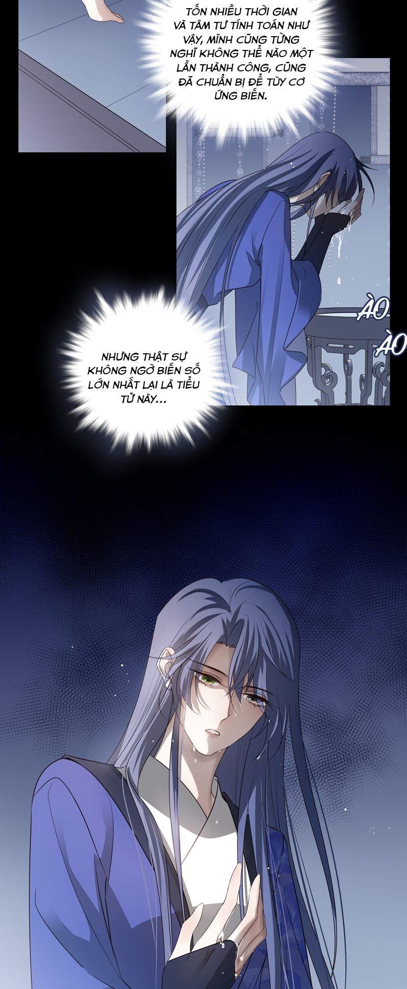 Sau Khi Chết Ta Trở Thành Nốt Chu Sa Của Ca Ca Chapter 47 - Next Chapter 48