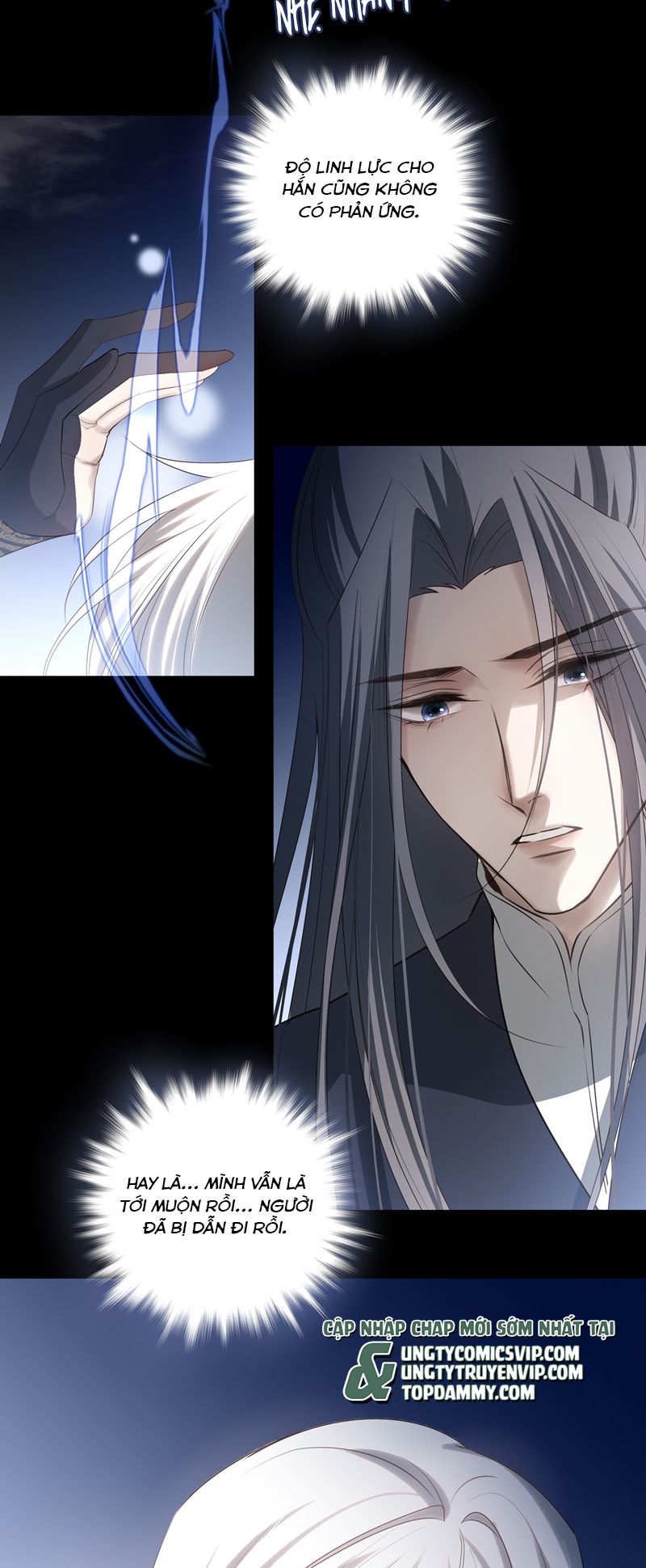 Sau Khi Chết Ta Trở Thành Nốt Chu Sa Của Ca Ca Chapter 47 - Next Chapter 48