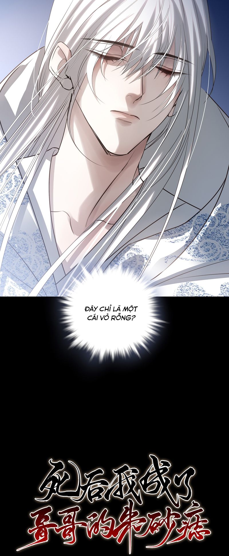 Sau Khi Chết Ta Trở Thành Nốt Chu Sa Của Ca Ca Chapter 47 - Next Chapter 48