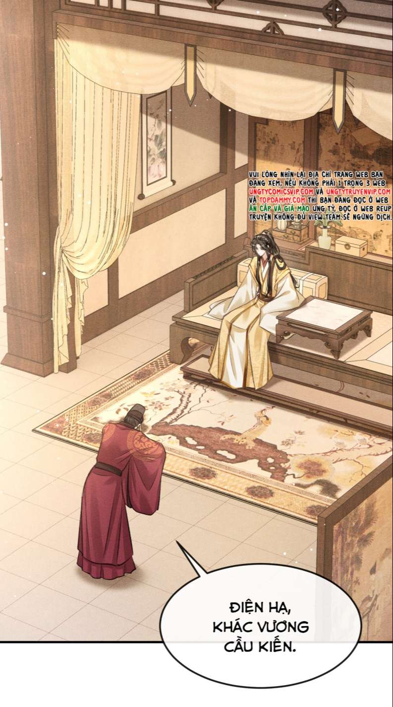 Đan Tiêu Vạn Dặm Chapter 59 - Next Chapter 60