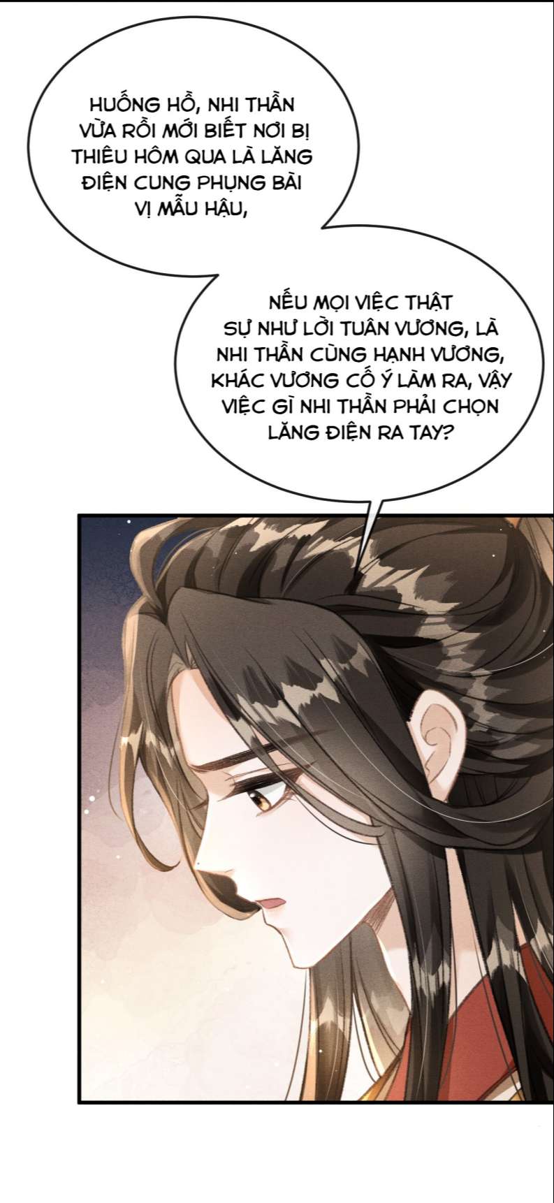 Đan Tiêu Vạn Dặm Chapter 59 - Next Chapter 60